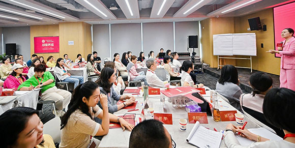 战略养娃，智启鹏城｜《战略养娃》深圳专场赋能家庭养育新范式